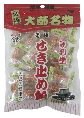 せき止め飴