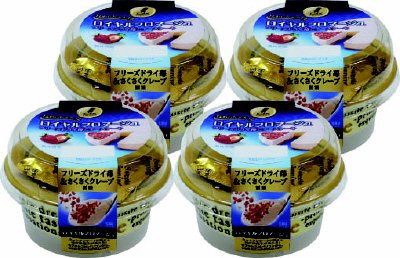 ロイヤルフロマージュ
