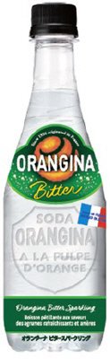 オランジーナ　ビタースパークリング