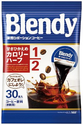 深煎りポーションコーヒー　カロリーハーフ