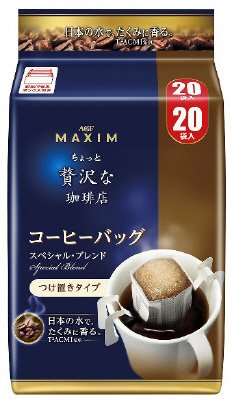 コーヒーバック　スペシャル・ブレンド２０袋