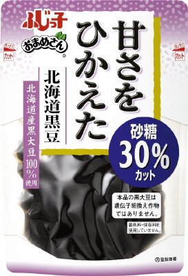 甘さをひかえた　北海道黒豆