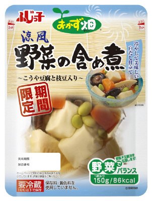 おかず畑　涼風野菜の含め煮
