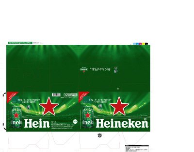 ハイネケン　ラグビーＷ杯6缶BOX