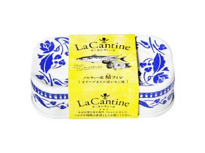 ラ・カンティーヌ　さばフィレオリーブオイル漬　レモン味