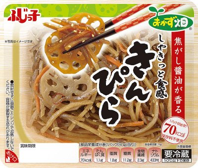 おかず畑ブリスター　きんぴら