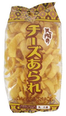天狗のチーズあられ