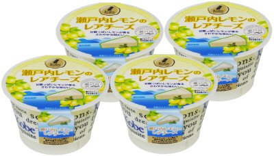 瀬戸内レモンのレアチーズ