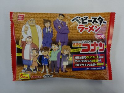 名探偵コナンベビースターラーメンチキン味６袋入