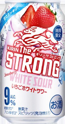キリン・ザ・ストロング　いちごホワイトサワー