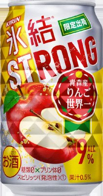 氷結ストロング　青森産りんご世界一
