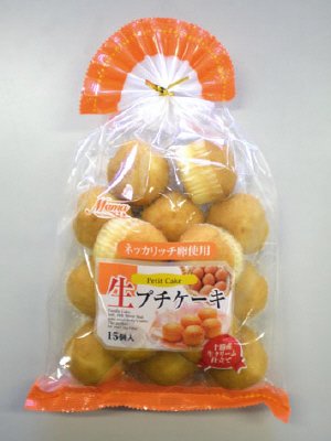 生プチケーキ