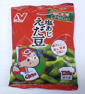 塩あじえだ豆