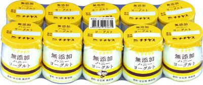 無添加ハニーヨーグルト