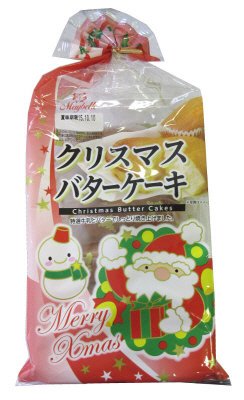 クリスマスバターケーキ
