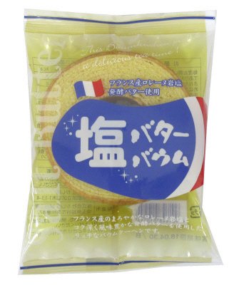 塩バターバウムクーヘン