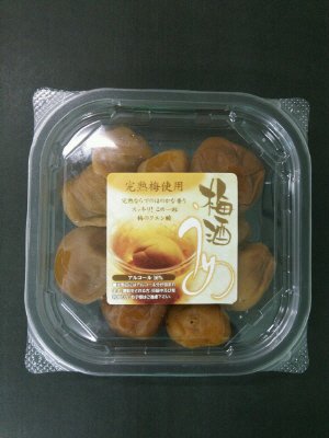 梅酒うめ