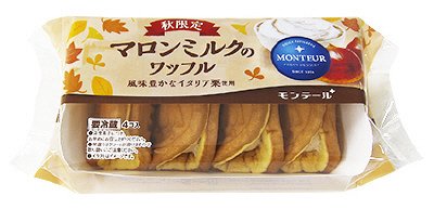 マロンミルクのワッフル