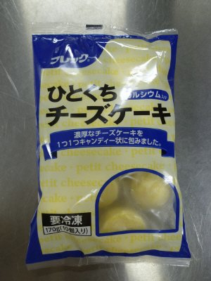 ひとくちチーズケーキ