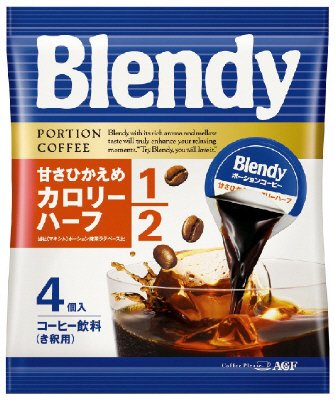 深煎りポーションコーヒー　カロリーハーフ