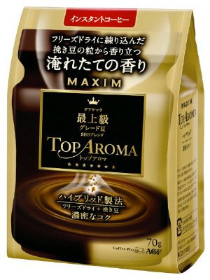 トップアロマ　ハイブリッド　濃密なコク袋