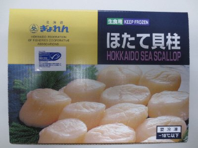 ほたて貝柱