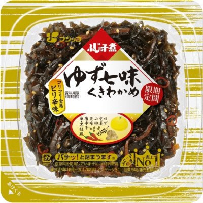 ふじっ子煮　ゆず七味くきわかめ