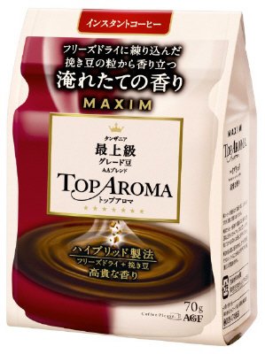 トップアロマ　ハイブリッド　高貴な香り袋