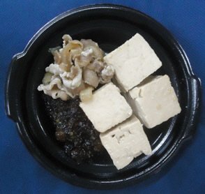 肉豆腐