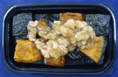 南瓜の鶏そぼろ生姜あんかけ