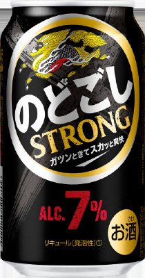 キリン　のどごしSTRONG（ストロング）