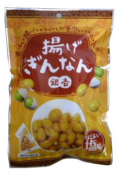 揚げ銀杏