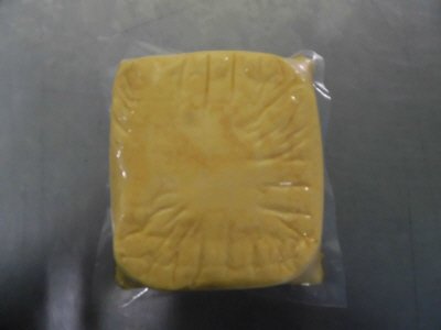 がんこ　お出汁がきいてるだし巻き