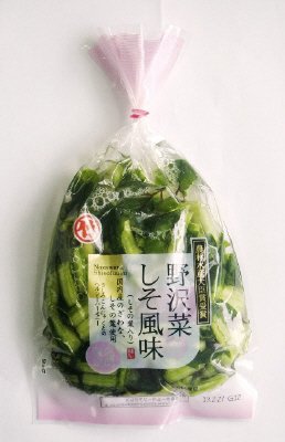 野沢菜しそ風味