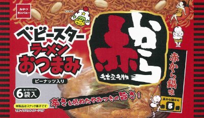 ベビースターラーメンおつまみ赤から鍋味６袋入