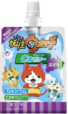 妖怪ウォッチゼリーぶどう味
