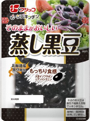 そのままがおいしい蒸し黒豆