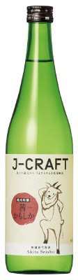 Ｊ-ＣＲＡＦＴ　茜かもしか