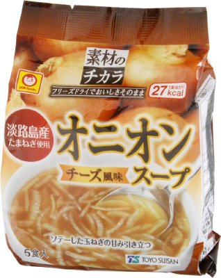 淡路島産オニオンスープ