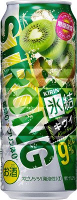 キリン氷結ストロングキウイ（期間限定）