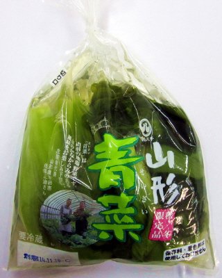 山形　青菜