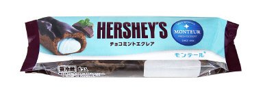 ＨＥＲＳＨＥＹ’Ｓチョコミントエクレア