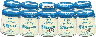 低糖ヨーグルト