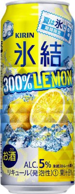 キリン氷結 ３００％レモン