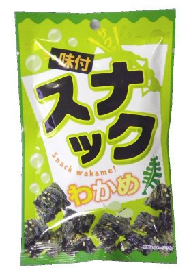 スナックわかめ
