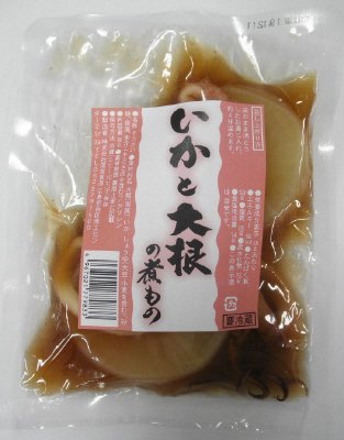 いかと大根の煮もの
