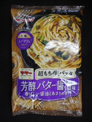 マ・マー超もち生パスタ 芳醇バター醤油風味