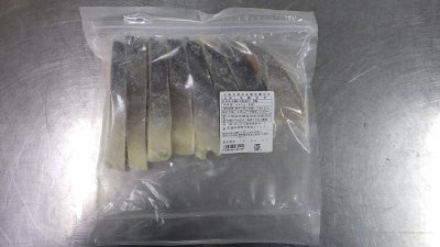 北海道産氷塩熟成鱒切身