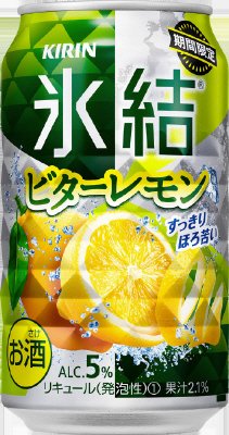 キリン　氷結　ビターレモン