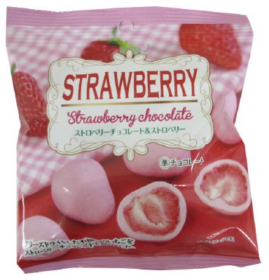 ストロベリーチョコレート＆ストロベリー
